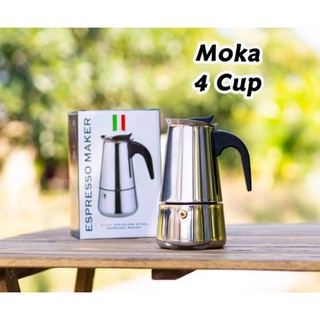 Mokapot สแตนเลส ขนาด 4Cup จัดจำหน่ายโดย ร้านกาแฟโกอู๋