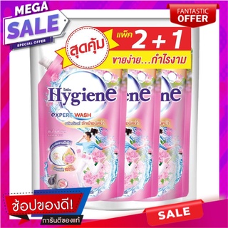 รีฟิลน้ำยาซักผ้า HYGIENE SUNRISE KISS 600 มล. 2 แถม 1 น้ำยาปรับผ้านุ่ม LIQUID DETERGENT REFILL HYGIENE SUNRISE KISS 600M