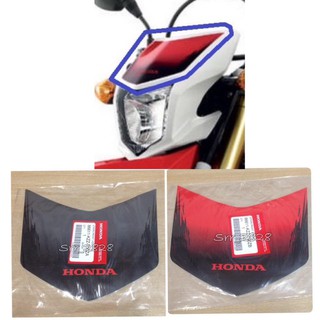 แท้ สติกเกอร์ หน้ากาก ฮอนด้า CRF250 L CRF250 M 2012-13  HONDA วิบาก แดง ดำ เทา ดำ แท้ศูนย์