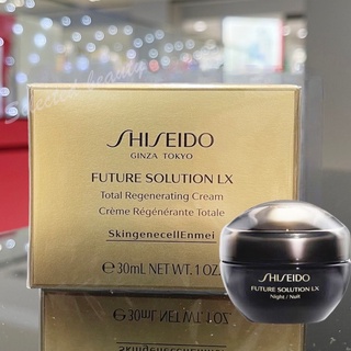 Shiseido future solution LX Total Regenerating Cream E 30 ml