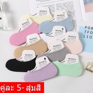 DD-362 กางเกงเด็กขาสั้น แฟชั่นเกาหลี เอวยางยืด ผ้านิ่มใส่สบาย ใส่ได้ทั้งเด็กหญิงและเด็กชาย【ปลีก-ส่ง】