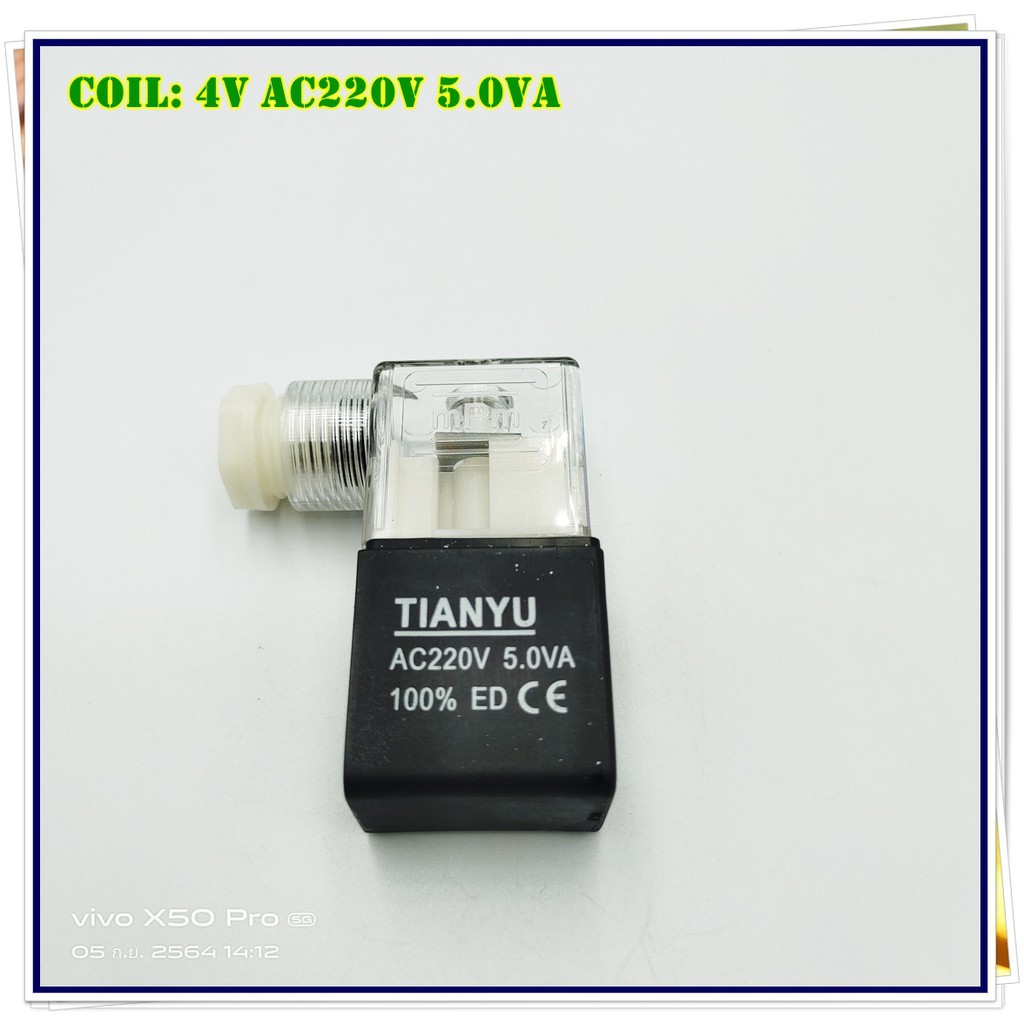 COIL:4V COIL SOLENOID VALVE คอยล์วาล์วไฟฟ้าลม ,คอยล์โซลินอยวาล์วลมรุ่น 4V, VOLTS: DC12V, DC24V,AV220V