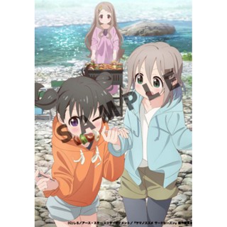 Yamano Susume Cloth Poster Encouragement of Climb โปสเตอร์ผ้า สาวน้อยนักปีนเขา