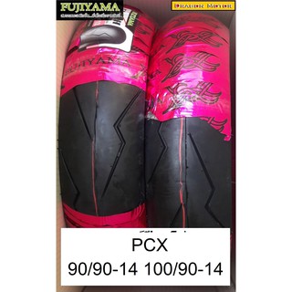 คู่ยางเรเดียลหน้าหลัง PCX125 ขนาด 90/90-14 100/90-14 ลาย FLASH2