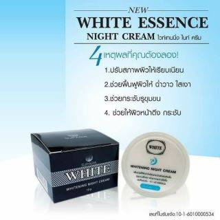 White Essence Whitening Night Cream
แบบ10กรัม