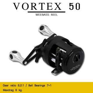 อุปกรณ์ตกปลา WEEBASS รอก - รุ่น VORTEX เบอร์ 50/51 ( สีดำ ) รอกเบท รอกทรงกลม