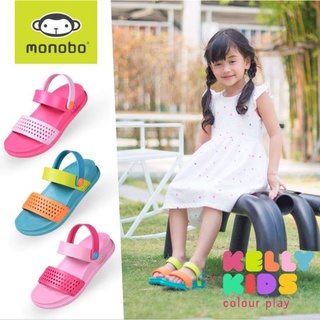 Monobo Kelly kids 1แถม1 รองเท้าโมโนโบเด็ก จะใส่เป็นรองเท้าแตะ หรือรัดส้นก็ได้ค่า