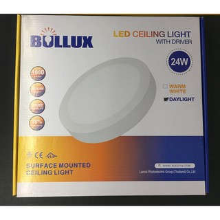 Bullux Led Ceiling Light 24W สีขาว แบบกลม