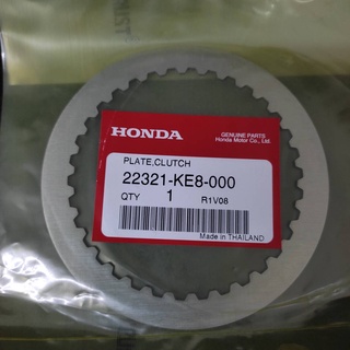 แผ่นเหล็กคลัช MSX 125 MSX 125SF GROM NICE 125 MONKEY CT125 C125 SONIC แท้ HONDA CLUTCH PLATE