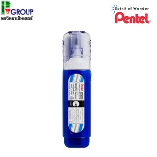 ปากกาลบคำผิด Pentel Correction Pen ขนาด 12ml