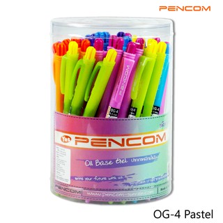 Pencom OG04 ด้ามสีหวาน ปากกาหมึกน้ำมันแบบกด