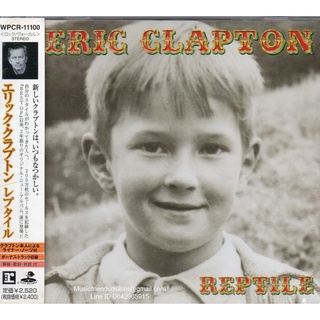 CD,Eric Clapton - Reptile (2001)(Japan)