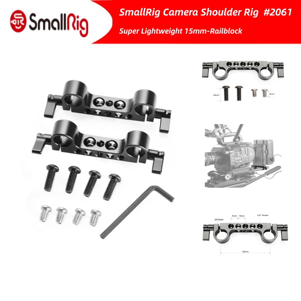 ส่งไวจากไทย Smallrig บล็อกกันฝนน้ําหนักเบาขนาด 15 มม. (2 ชิ้น/แพ็ค) 2061