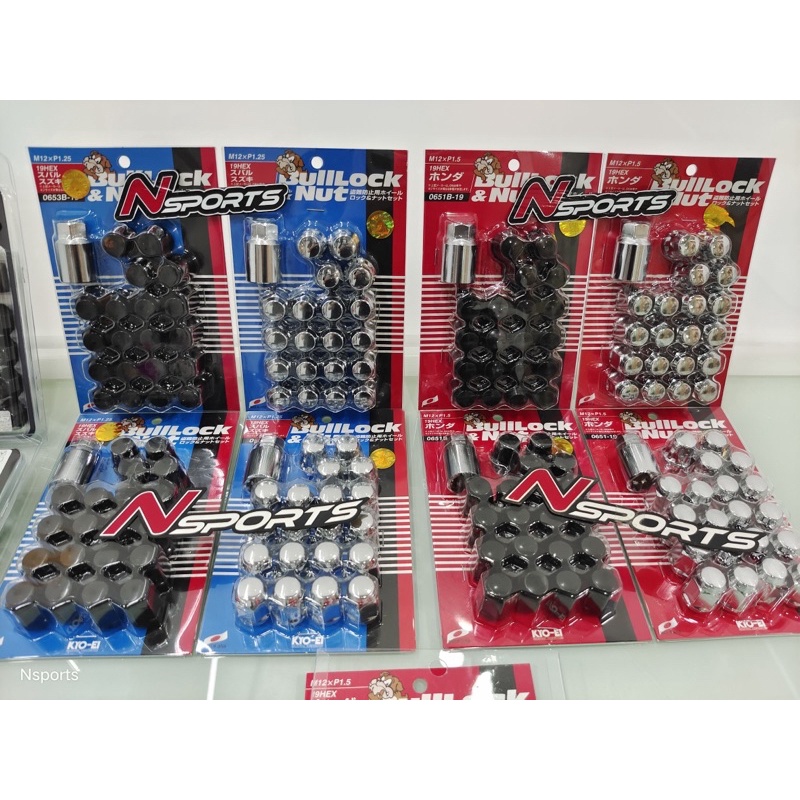 น็อตเหล็ก Kyo-ei เซท20ตัว ของแท้จากญี่ปุ่นแบบมีกันขโมย