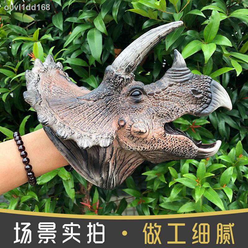 หุ่นมือ New Kaina Children s Simulation Dinosaur Hand Puppet Glove ...