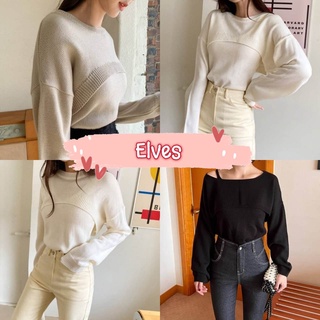 Elves✨พร้อมส่ง✨ เสื้อครอป+เสื้อสายเดี่ยวไหมพรม น่ารักเท่ใส่สบายมาก ~58047~