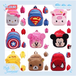 กระเป๋าเป้สะพายหลัง น่ารัก👶🏻👧🏻กระเป๋าเด็ก เป้เด็ก🎒คุณภาพ100%
