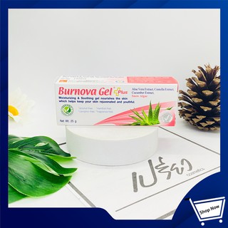 Burnova gel Plus Snow Algae 25g.เบอโนว่า เจล พลัส สโนว์แอลจี้ 25 กรัม