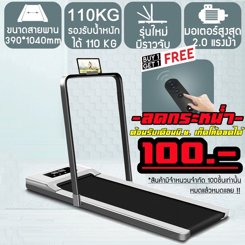 My Image 10