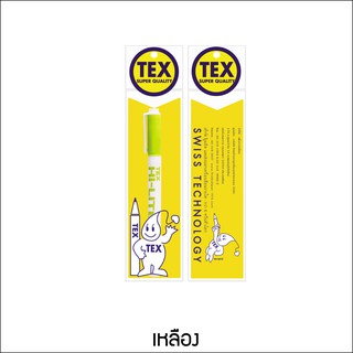 TEX HI-LITER Twin แพ็ค 1 ด้าม (มีให้เลือก 5 สี)