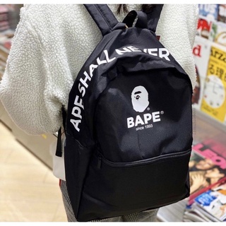 Bape Backpack Autumn/Winter 2019