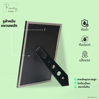 [ขายดี] ReadyFrame กรอบรูป A4 มินิมอล Modern Minimal ใส่รูปภาพ เกียรติบัตร ใบประกาศ กระจกแท้ ผลิตในไทย 10 สี