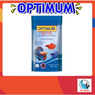 Optimum Betta อาหารปลากัด ทุกสายพันธุ์ เม็ดเล็กจิ๋ว 20 g.