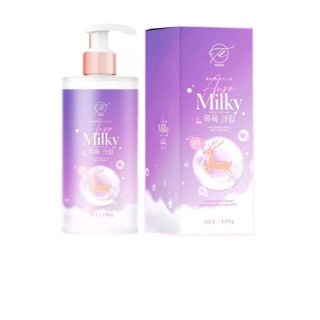 (ราคาเท) Aura Milky ครีมอาบน้ำผิวขาว ไม่ติดขน ใช้ในงานประกวดได้เลย