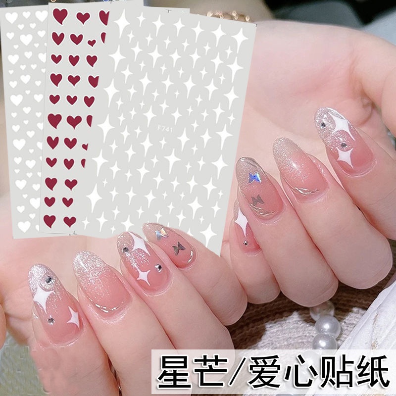 สติกเกอร์ติดเล็บ ลายดาว 3 มิติ ขนาดเล็ก สีขาว