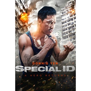 Special ID พยัคฆ์ร้ายพันธุ์เก๋า (2013) DVD Master พากย์ไทย