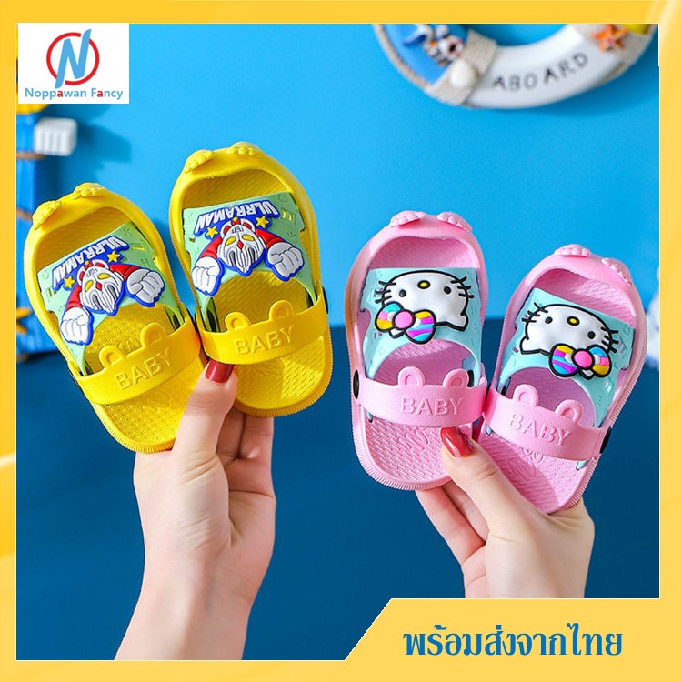 รองเท้าแตะรัดส้นกันปลายเท้ากระแทกสำหรับเด็ก 1-3 ขวบ รองเท้าแตะรัดส้นตัวการ์ตูน นุ่มนวล ยืดหยุ่น น้ำหนักเบา