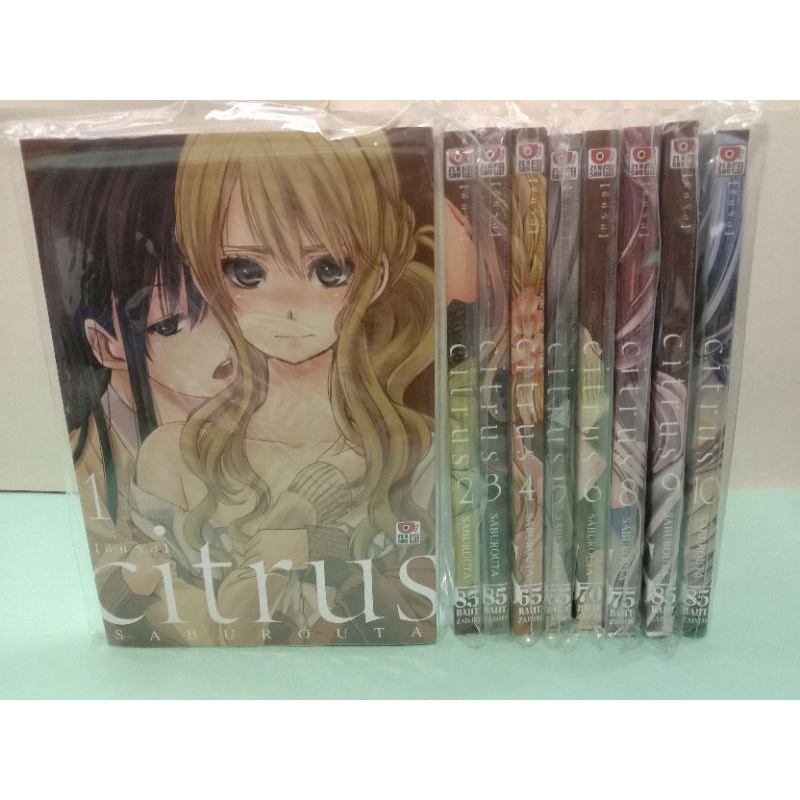(การ์ตูนมังงะแยกเล่ม)Citrus ซีตรัส เล่ม 1-10 จบ