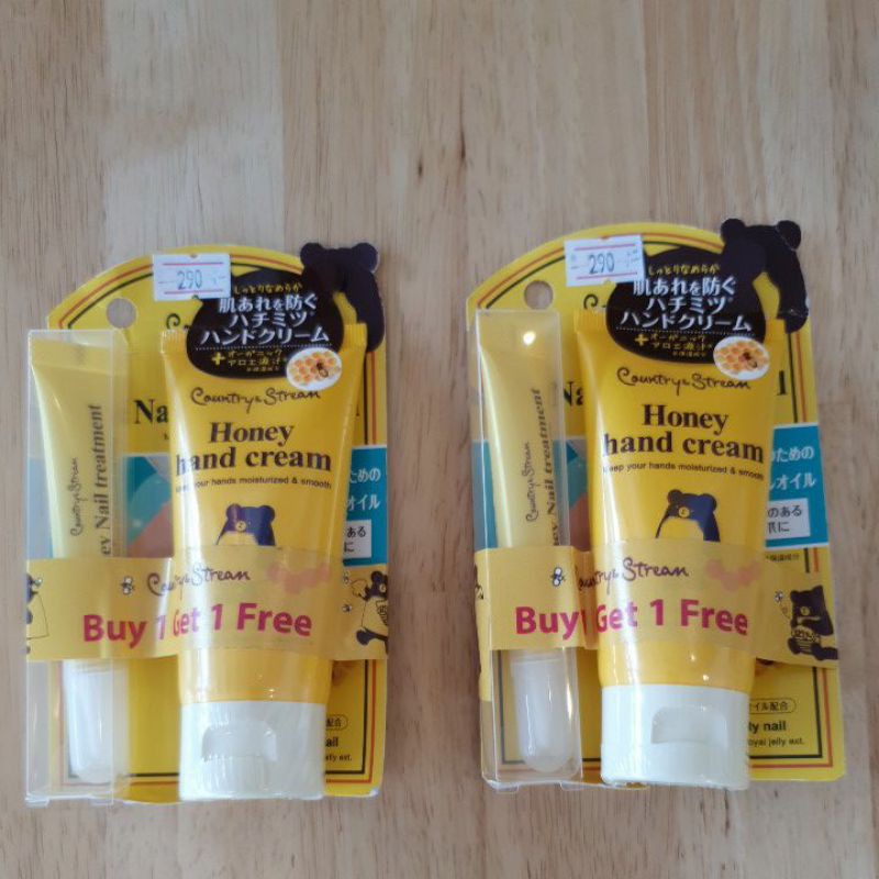 Country & Stream Honey Handcream 40 g แถม บำรุงเล็บ Honey Nail Treatment Oil