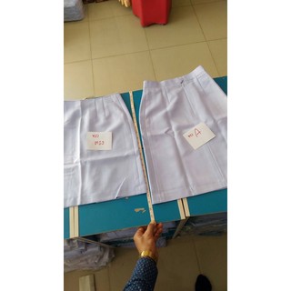 กระโปรงพยาบาลมีให้เลือก 2 ทรง ทรง A ทรงตรง
