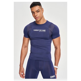 OMG Sportwear Nylon Professional High Elasticity Tight