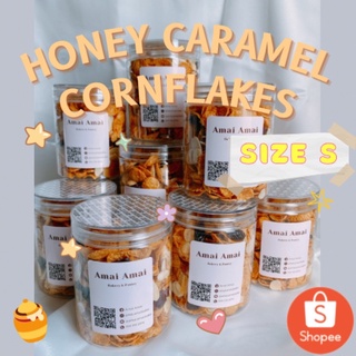 Honey Caramel Cornflakes size S มี code ส่วนลดร้านค้า