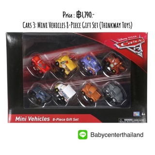 Cars 3: Mini Vehicles 8-Piece Gift Set (Thinkway Toys)