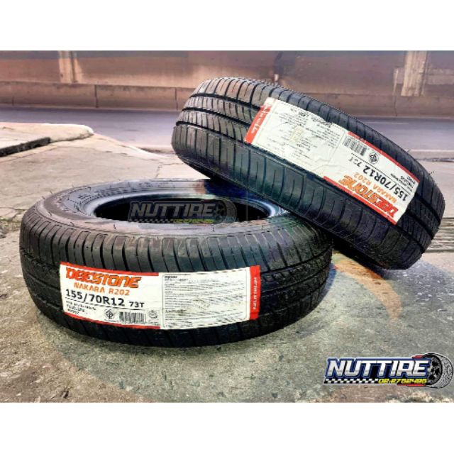 15570R12 Deestone R202 ยางไทย ปี21 ส่งฟรีแถมจุ๊บลม เก็บเงินปลายทางได้คะ ...