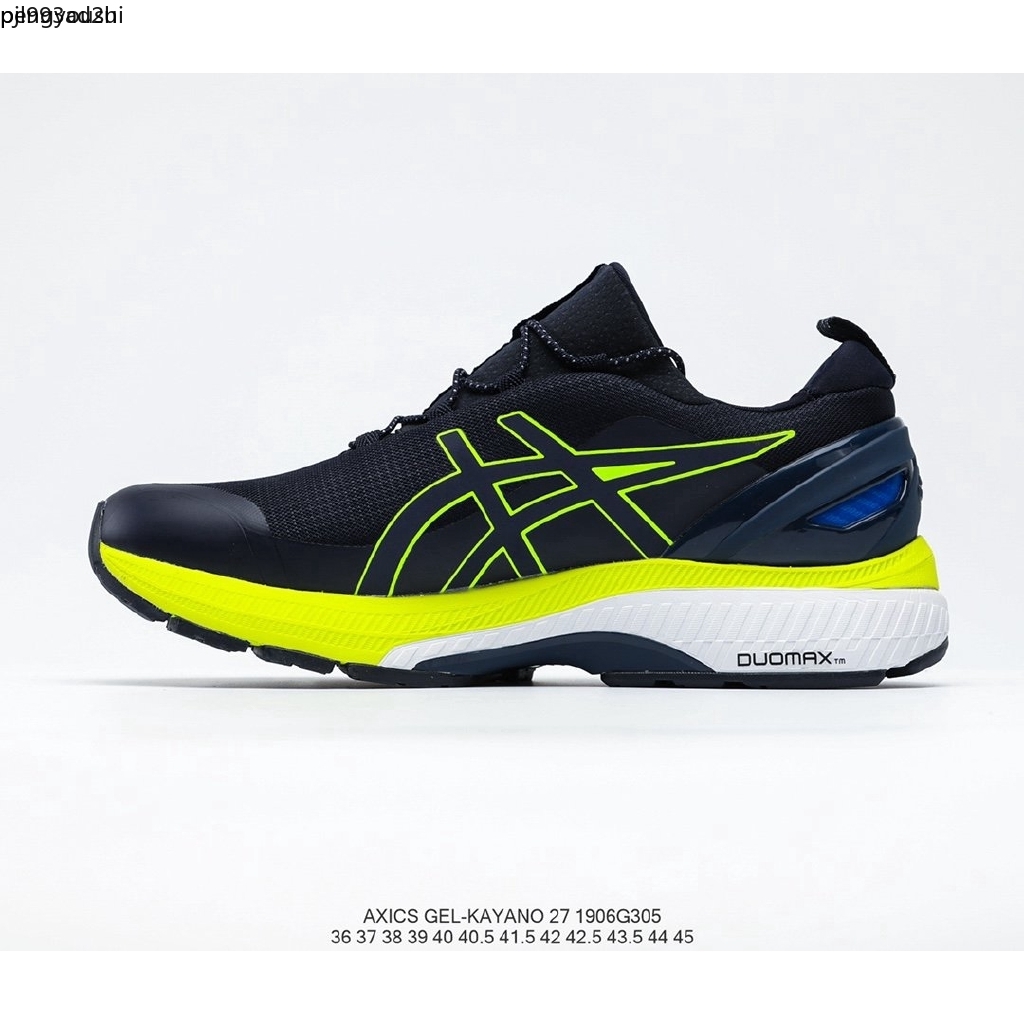 asics gel kayano series