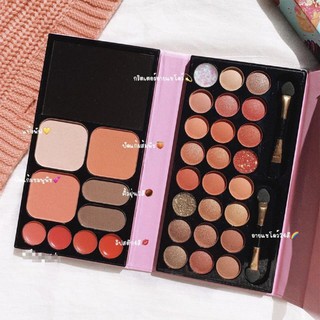 Anylady Eyeshadow Palette Set