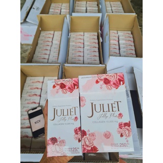 Juliet jelly plus collagen  จูเลียต เจลลี่ พลัส คอลลาเจน  10ซอง/5ซอง