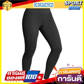 กางเกงตัวในผู้หญิงเพื่อการเล่นสกีรุ่น 500 (สีดำ) Womens ski underwear 500 - black