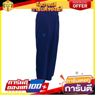 ✨HOT ITEM✨ SPORTกางเกงวอร์มขาจั๊มรหัส 22725 🚚พร้อมส่✅