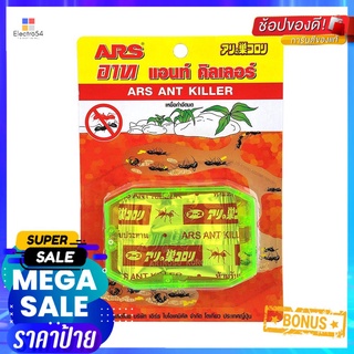 เหยื่อกำจัดมด ARS 2.5 กรัมANT KILLER BAIT INCEST ARS 2.5g