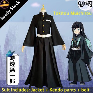 💖Tokitou Muichirous Suits Outfits  Demon Slayer Kimetsu No Yaiba Anime Kimono Performance Costume