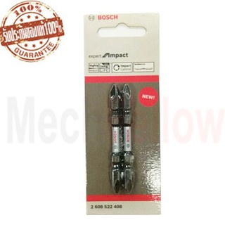 ชุดดอกไขควงกระแทกPH2-65  2Pcs.BOSCH