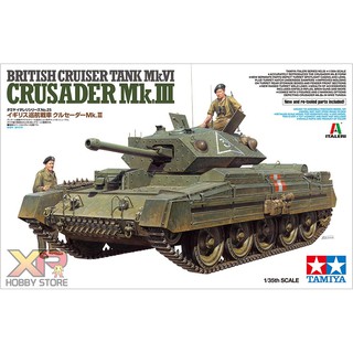 [Tamiya] 1/35 : British Cruiser Tank Mk.VI Crusader Mk.III (TA 37025)