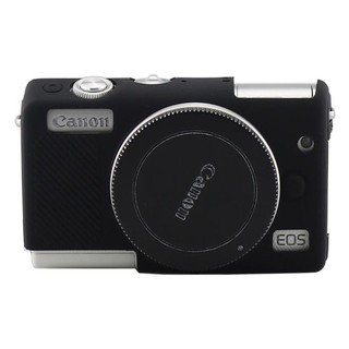 CAMERA CASE SILICONE CANON M100 BLACK //2037//