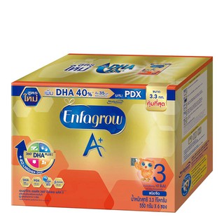 เอนฟาโกร เอ พลัส 360˚ ดีเอชเอพลัส สูตร 3 นมผงชนิดจืด 3.3 กก. Enfagrow A + 360 DHA Plus Formula 3 Plain Milk 3.3kg.