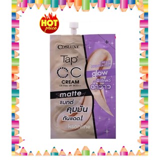 (1ซอง)  พร้อมส่ง คอสลุคส์ ซีซี ครีม แมทต์&amp;โกล ครีม ไฮไลเตอร์ Tap CC Cream Matte &amp; Glow Cream Hightlighter 7 กรัม